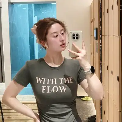 宋俊子